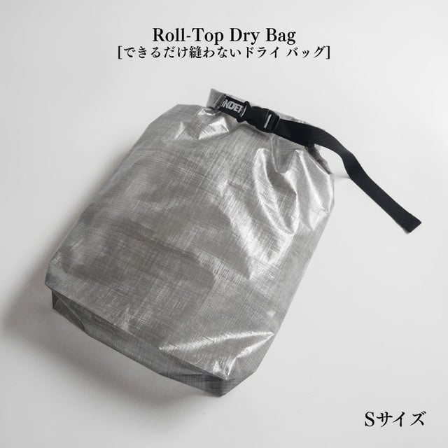 八王子登山用品店 オンラインストア